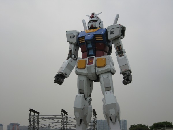 gundam